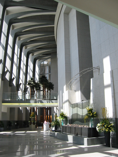 kingdom centre tower lobby