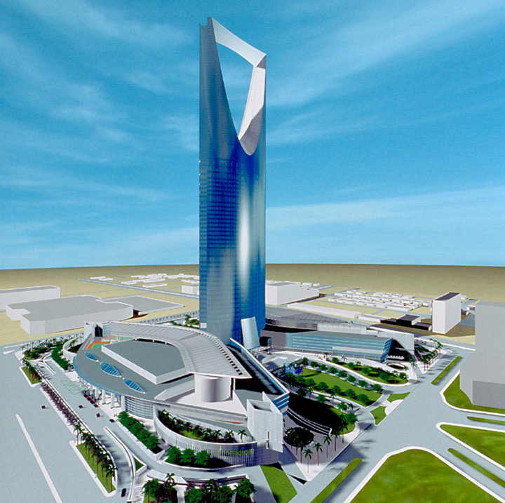 kingdom centre rendering