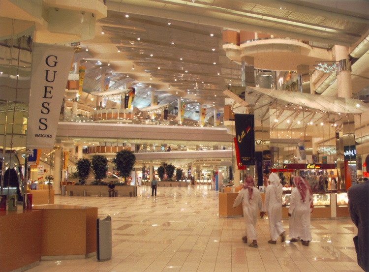 kingdom centre retail atrium